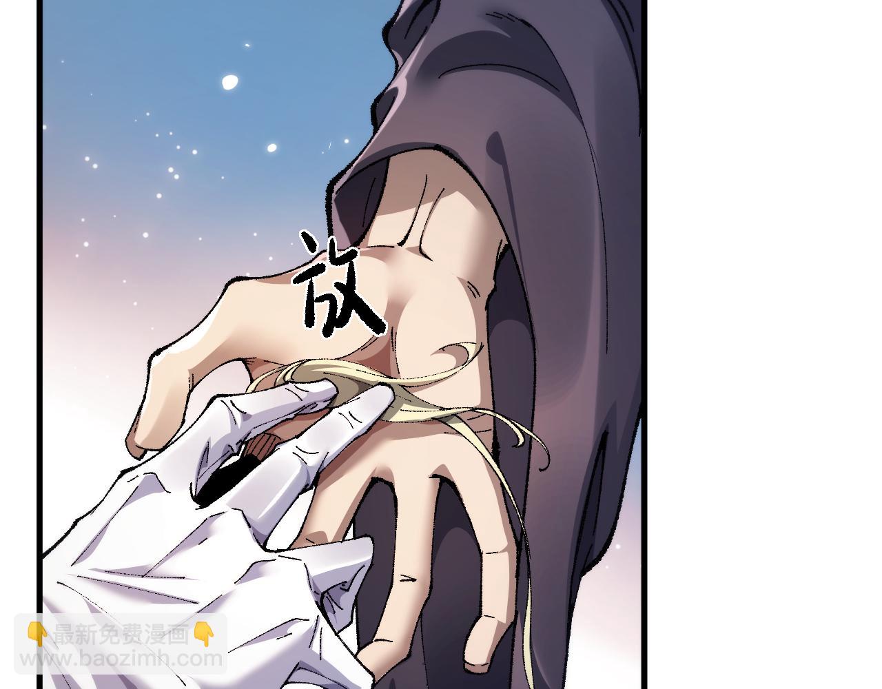 第27话 万万没想到(1/3)-第27话