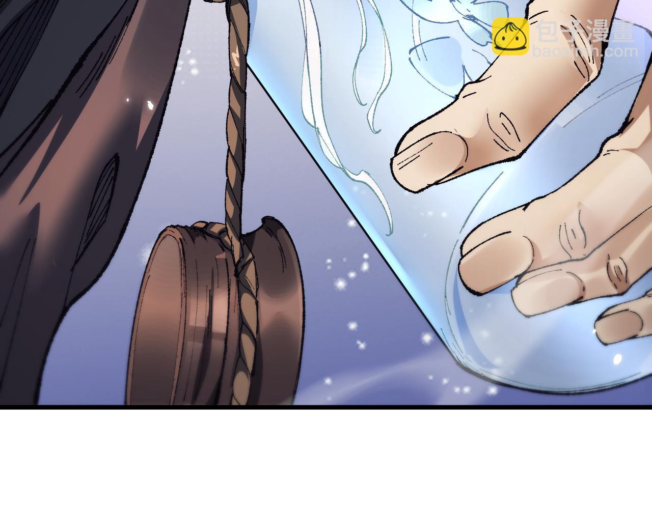 第27话 万万没想到(1/3)-第27话