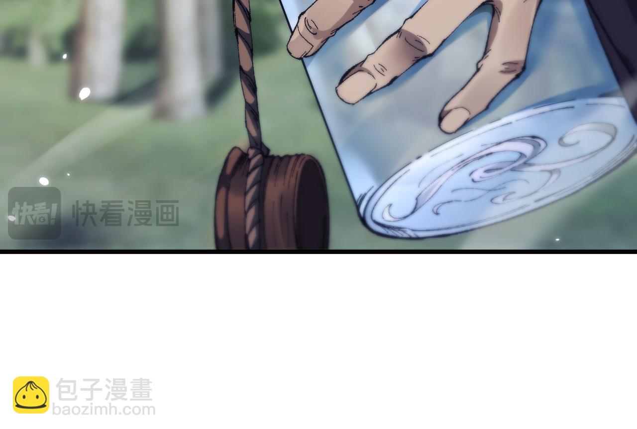 第27话 万万没想到(1/3)-第27话