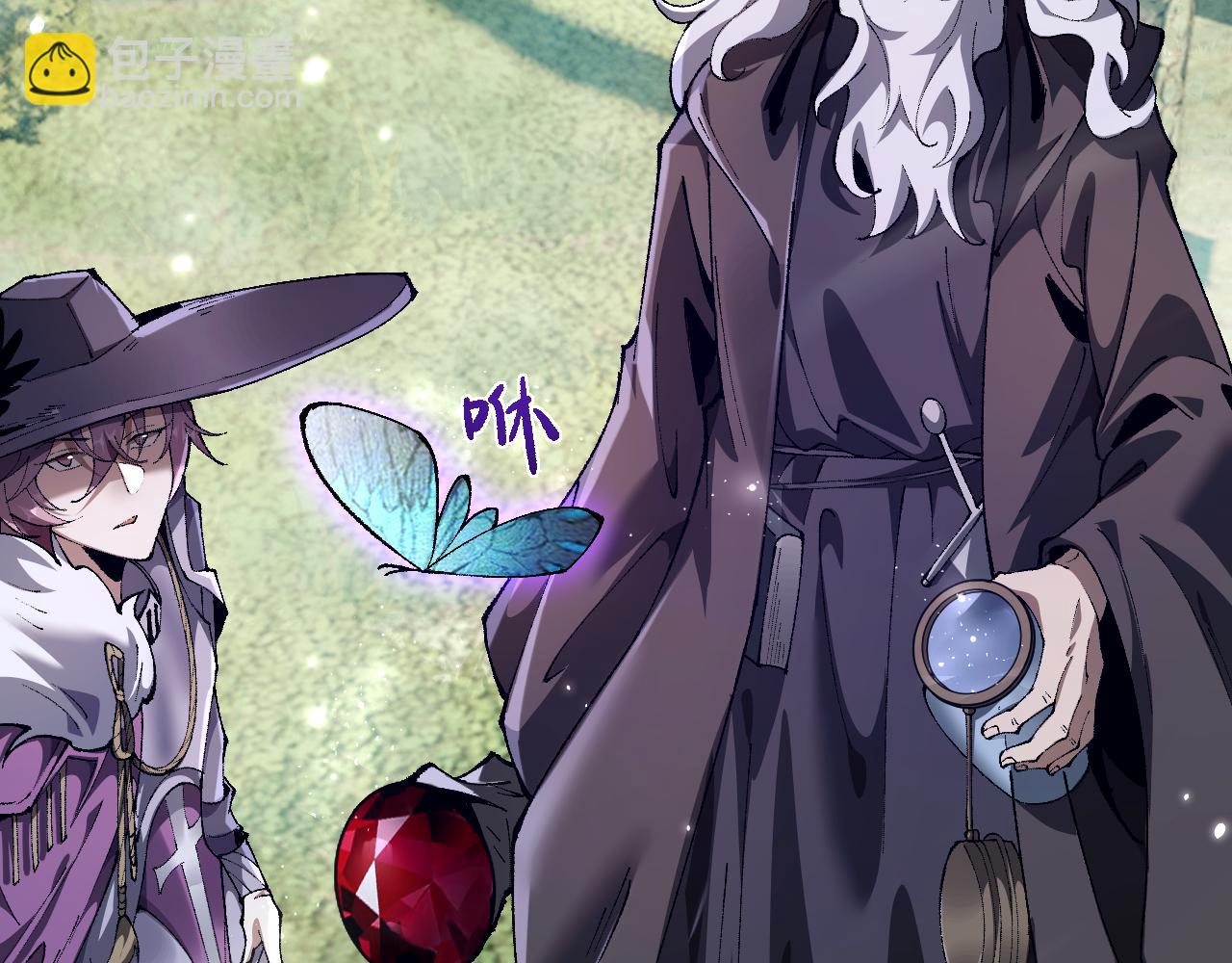 第27话 万万没想到(1/3)-第27话