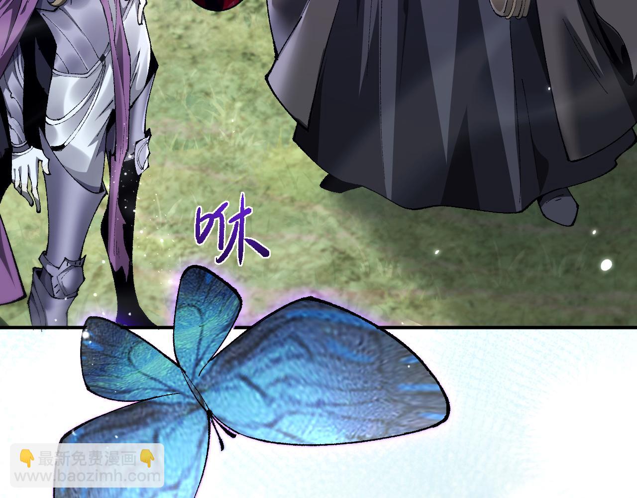 第27话 万万没想到(1/3)-第27话