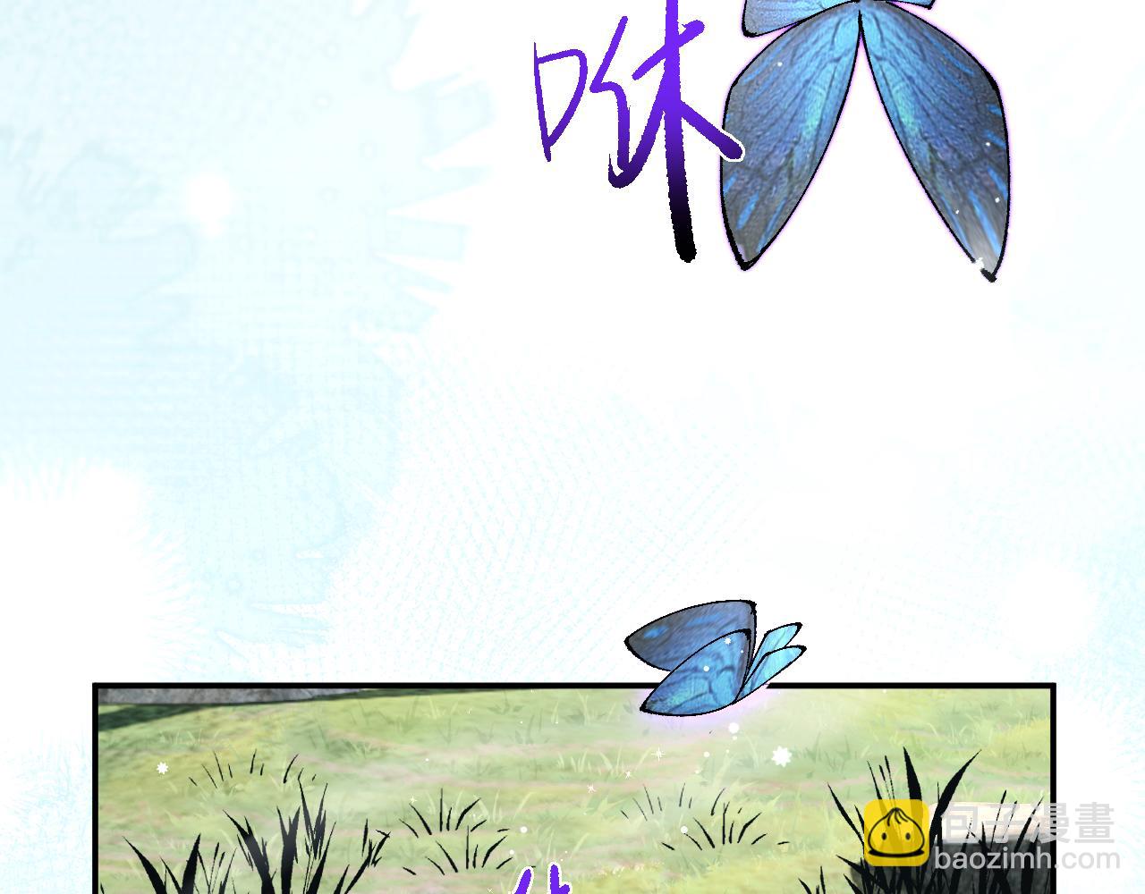 第27话 万万没想到(1/3)-第27话