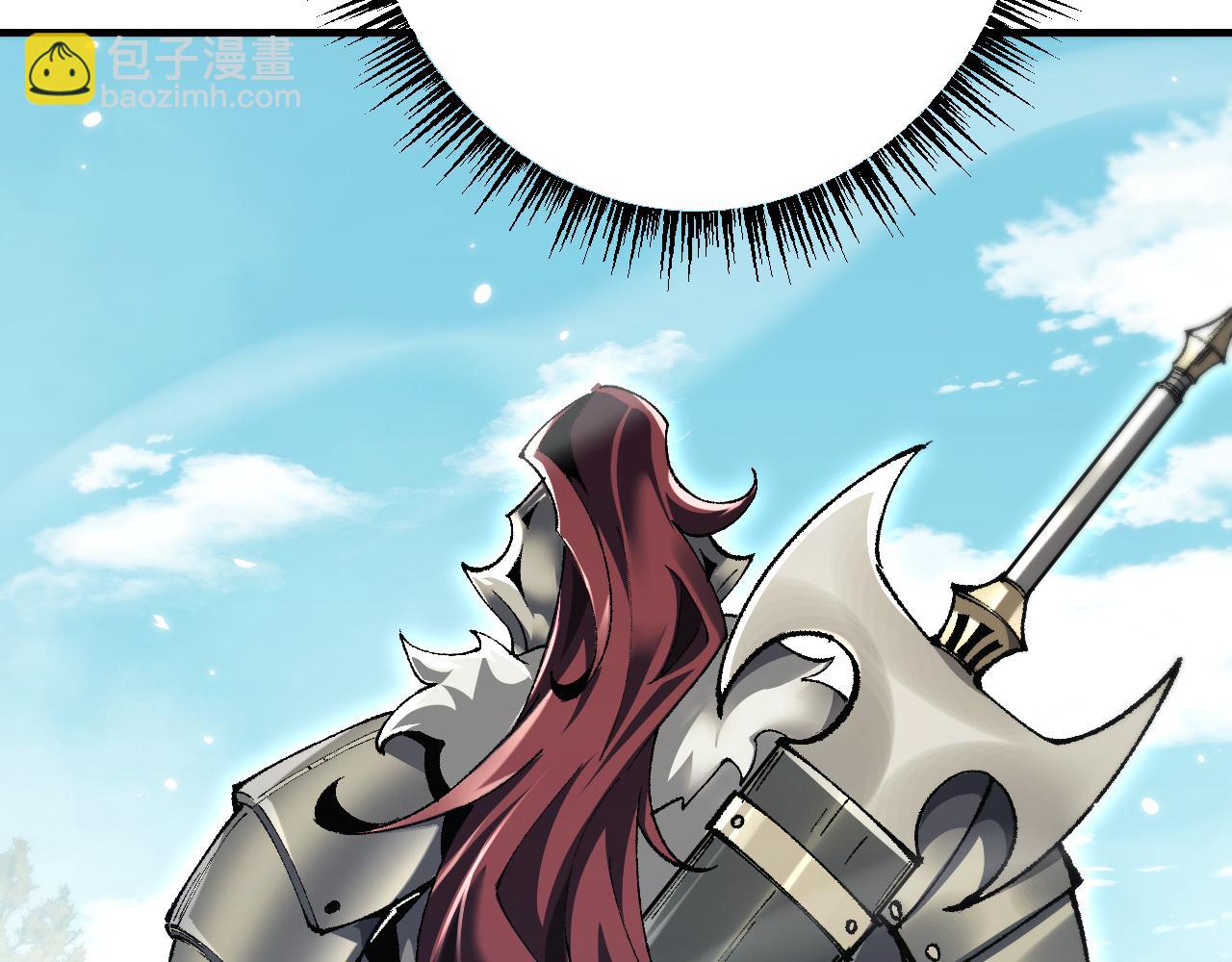 第27话 万万没想到(1/3)-第27话