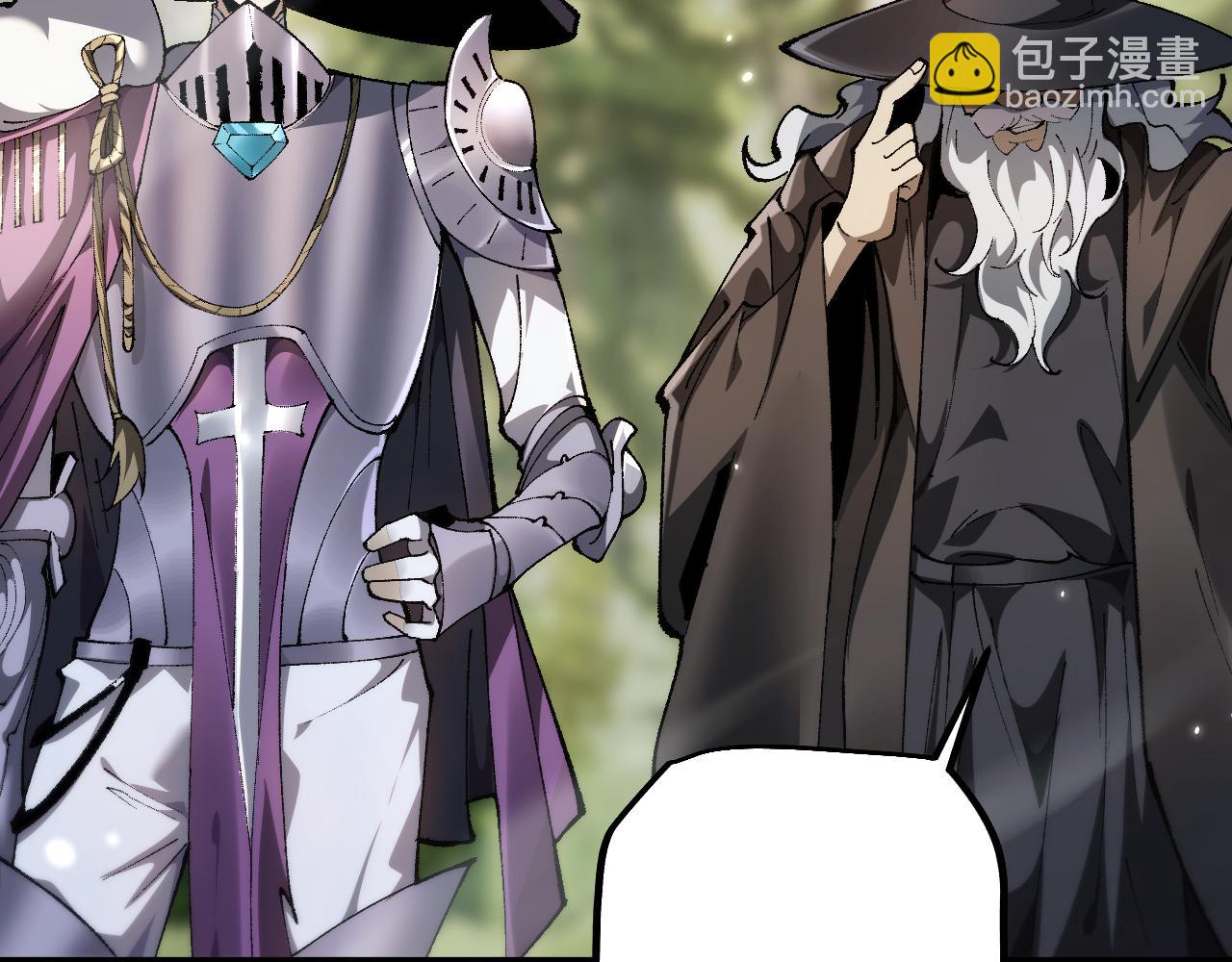 第27话 万万没想到(1/3)-第27话