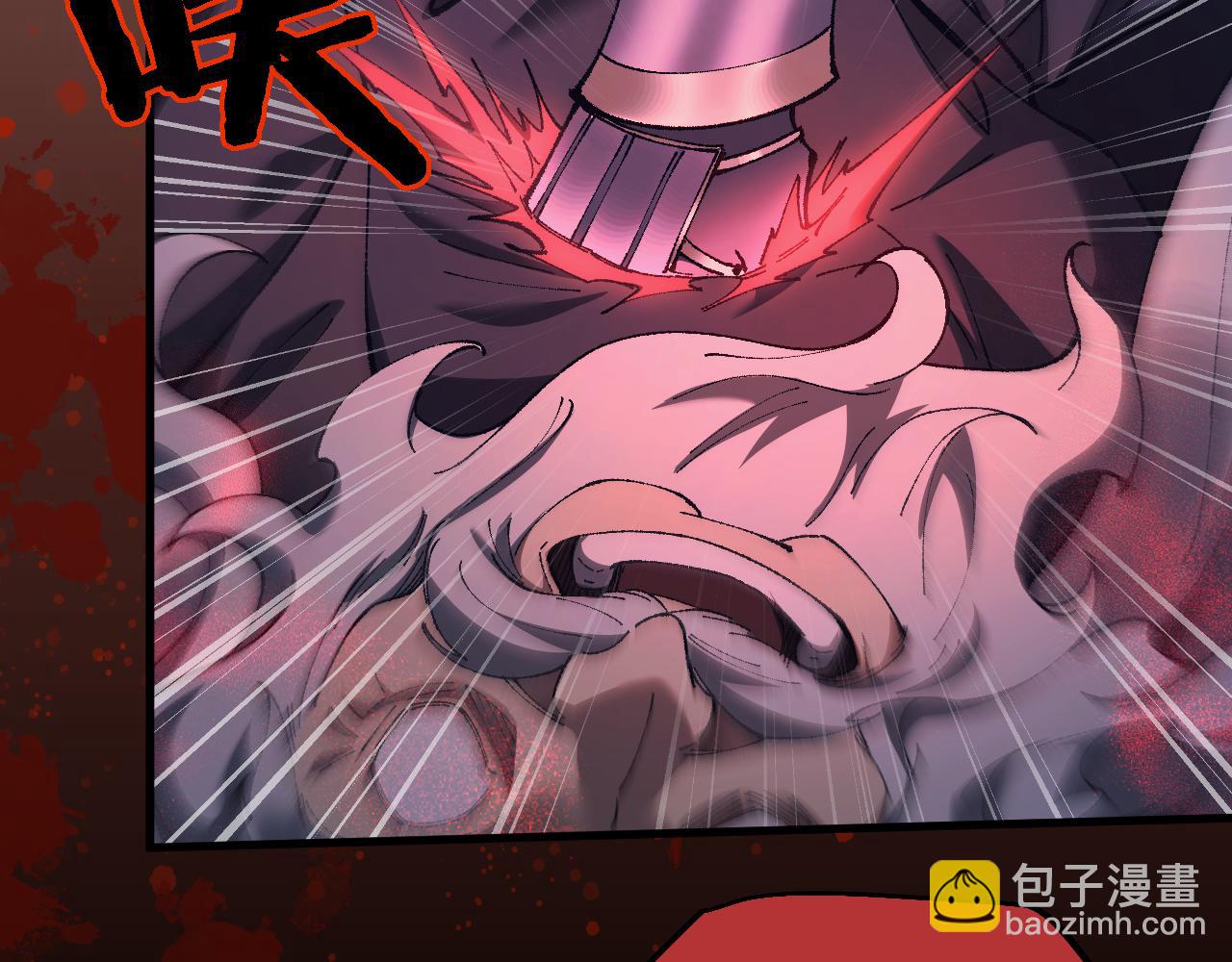 從哥布林到哥布林神 - 第30話 我們試試吧(1/3) - 6