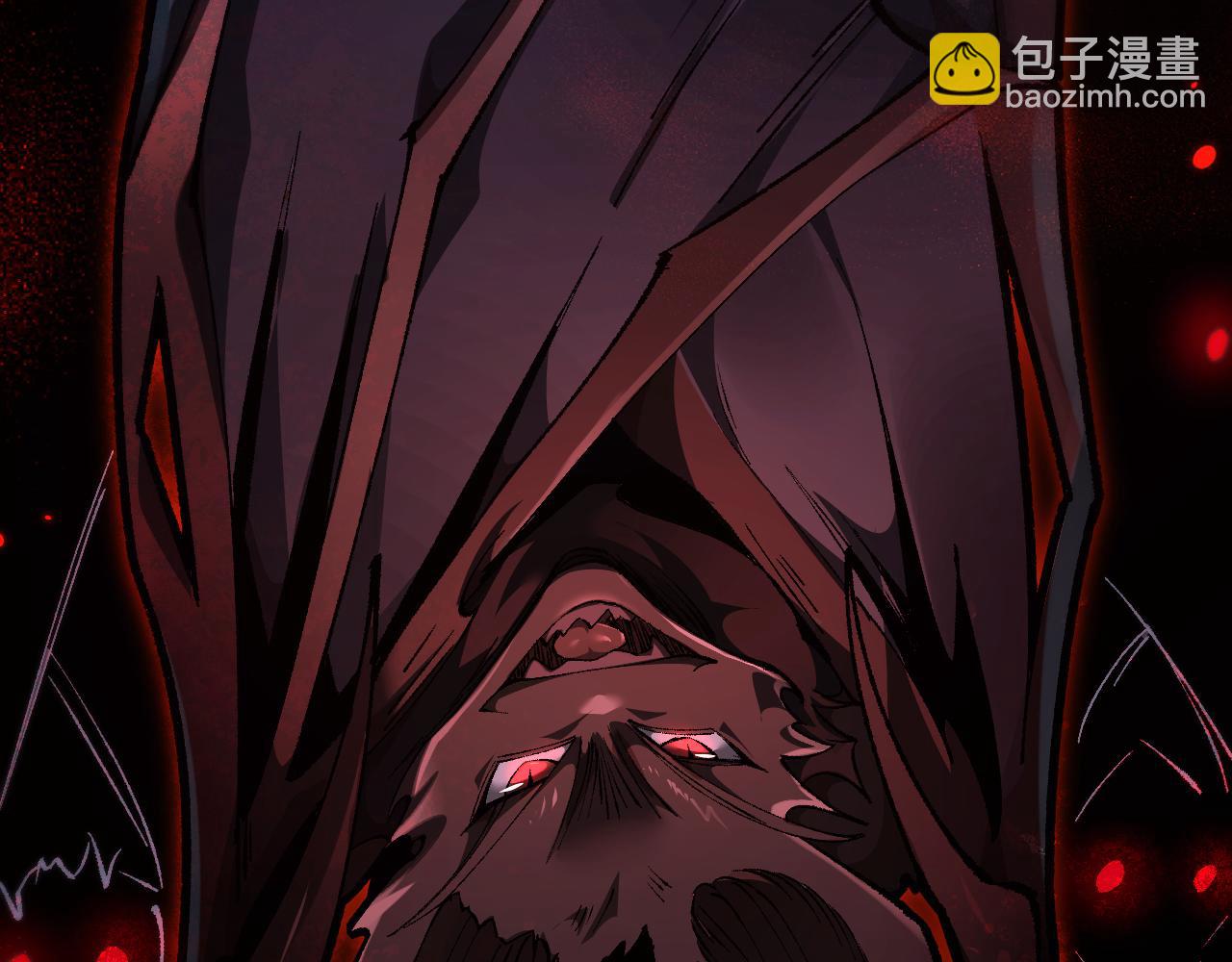 從哥布林到哥布林神 - 第32話 見招拆招(1/4) - 5