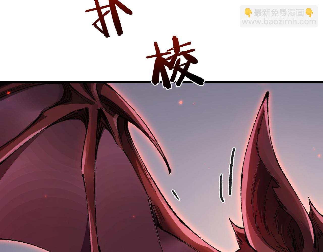 從哥布林到哥布林神 - 第32話 見招拆招(1/4) - 8