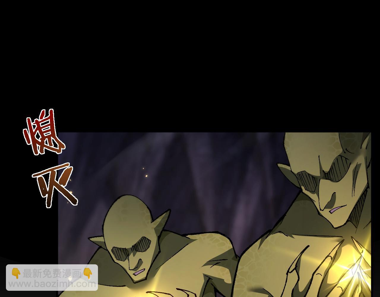 從哥布林到哥布林神 - 第33話 又得一員大將(1/3) - 6