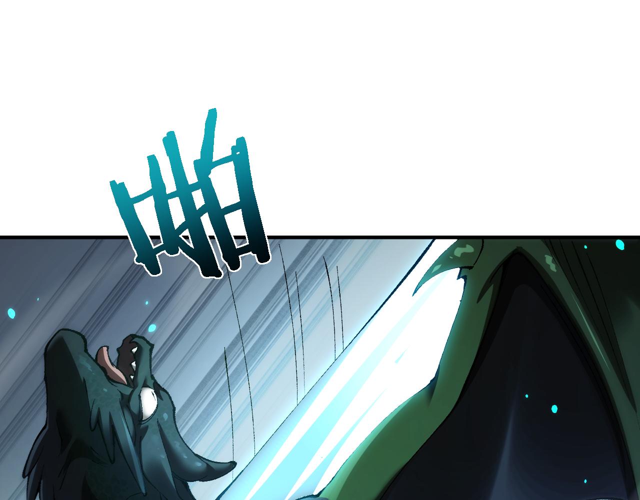 第35话 蓄势待发(1/4)-第35话