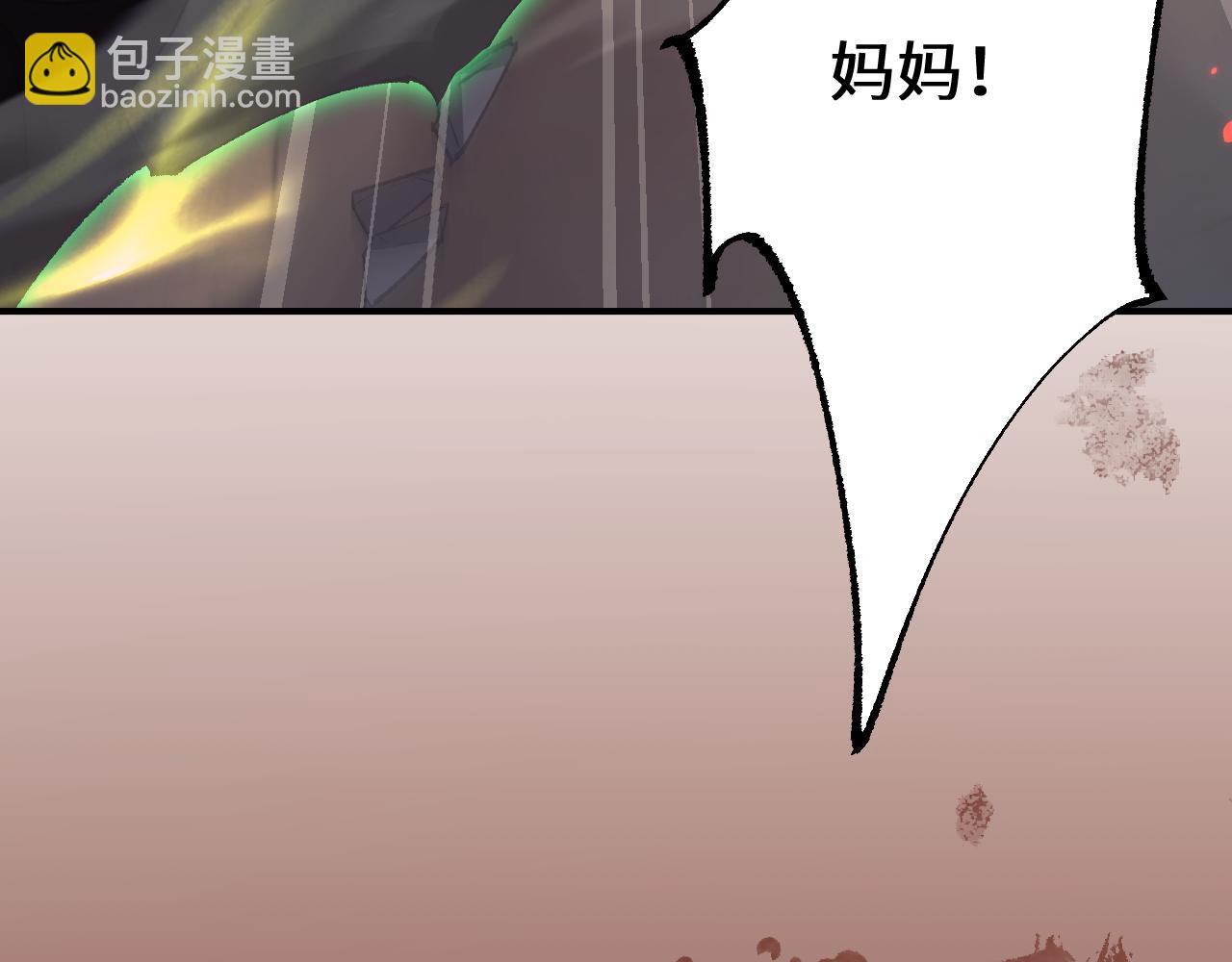 第35话 蓄势待发(1/4)-第35话