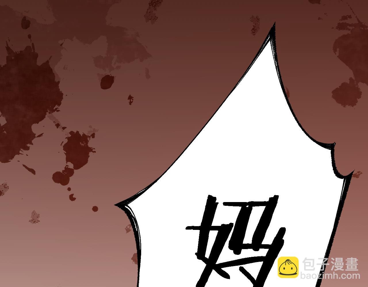 第35话 蓄势待发(1/4)-第35话