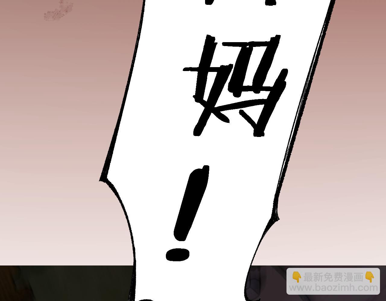 第35话 蓄势待发(1/4)-第35话