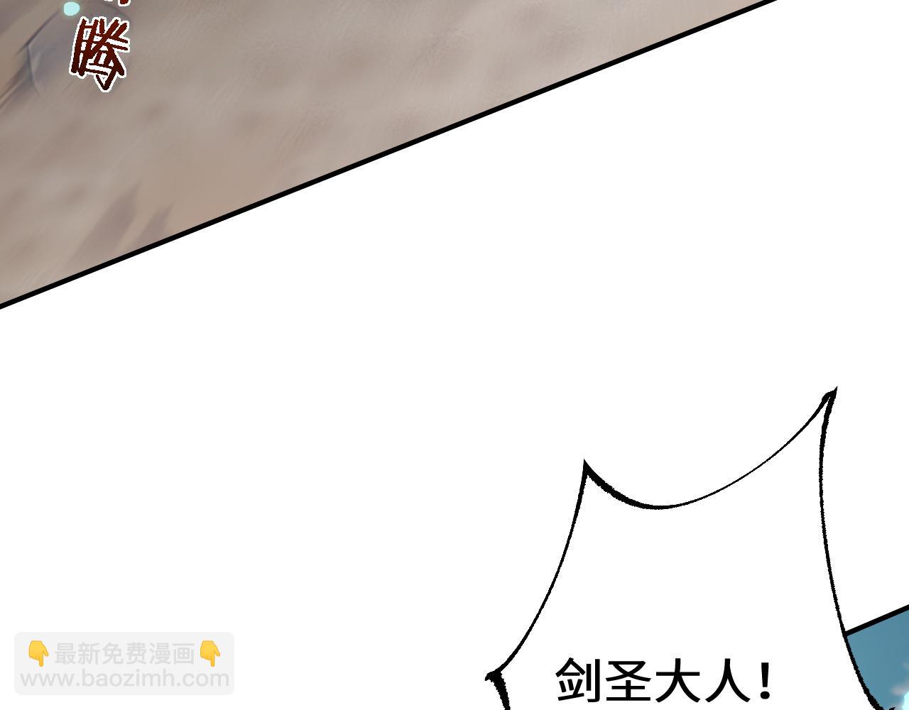 第35话 蓄势待发(1/4)-第35话