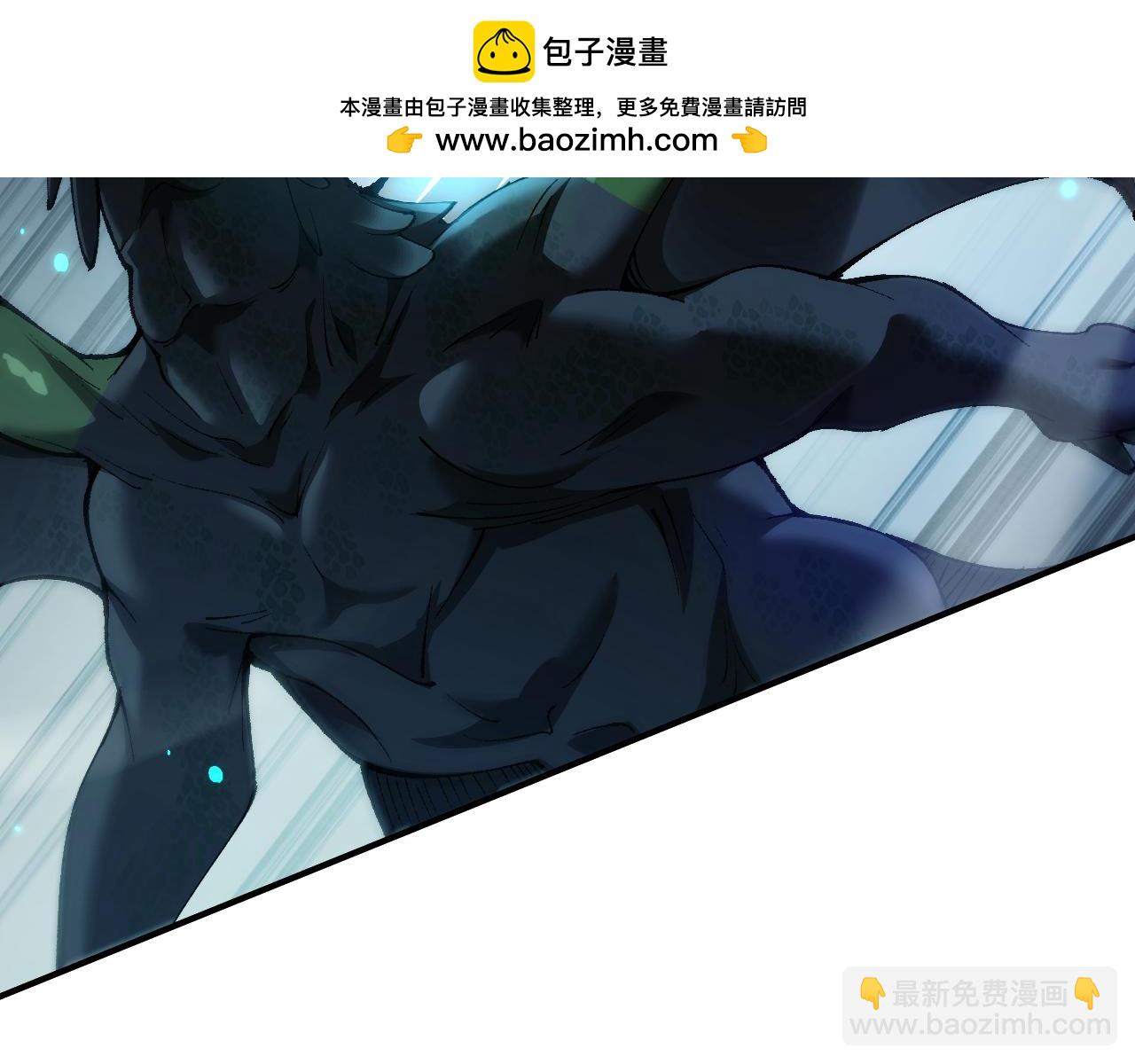 第35话 蓄势待发(1/4)-第35话