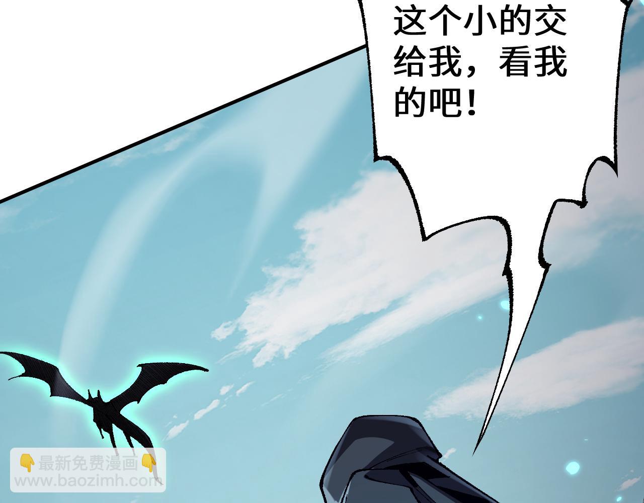 第35话 蓄势待发(1/4)-第35话