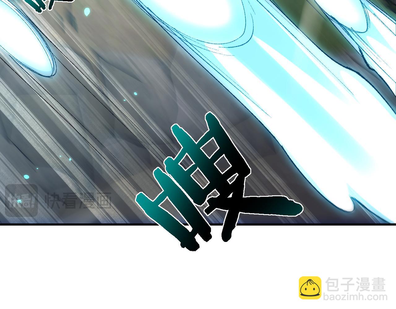 第35话 蓄势待发(1/4)-第35话