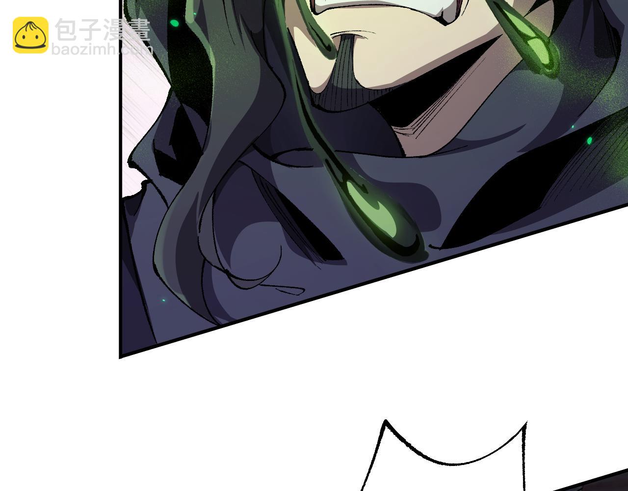 第35话 蓄势待发(1/4)-第35话