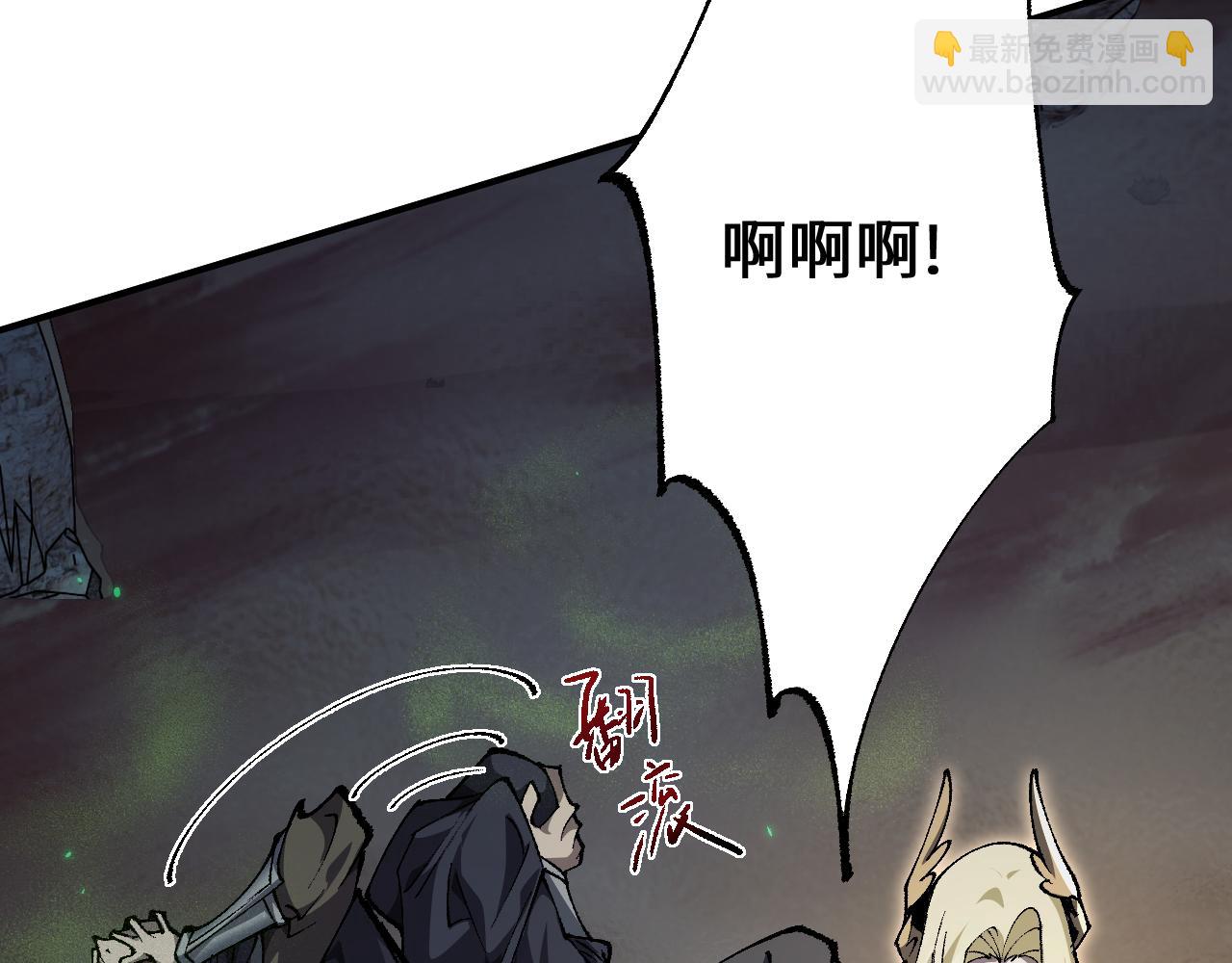 第35话 蓄势待发(1/4)-第35话