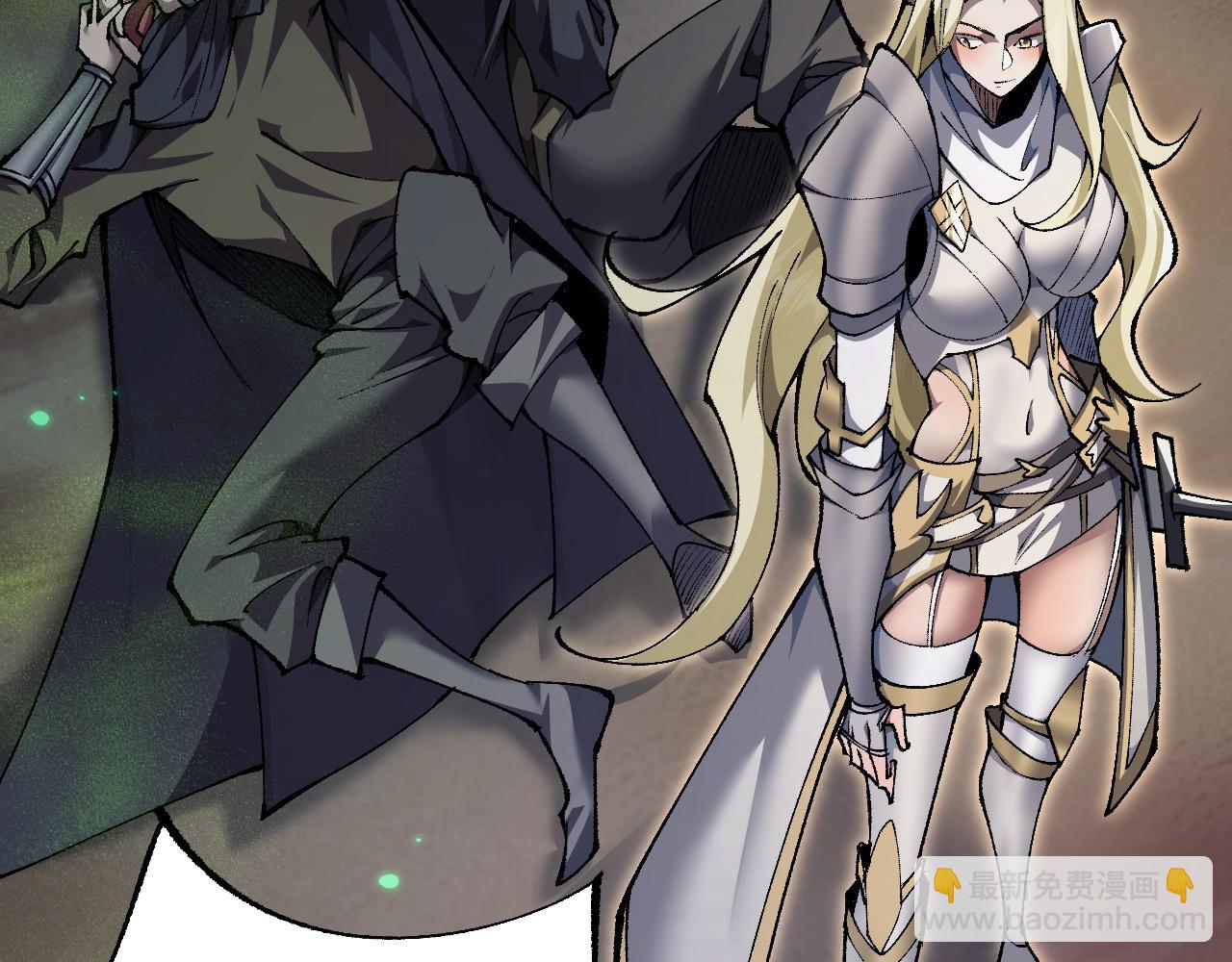 第35话 蓄势待发(1/4)-第35话