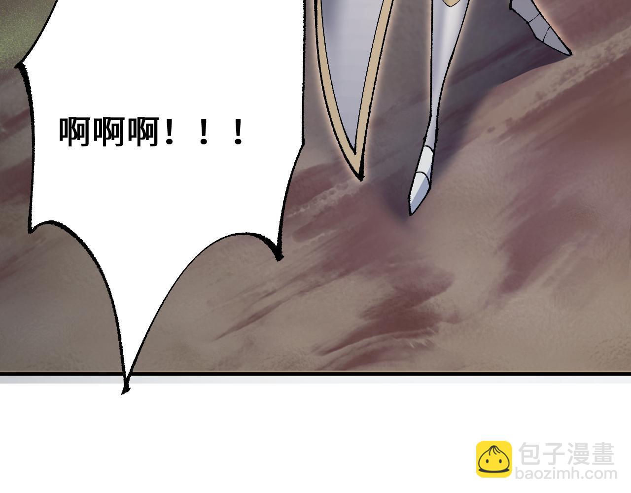 第35话 蓄势待发(1/4)-第35话