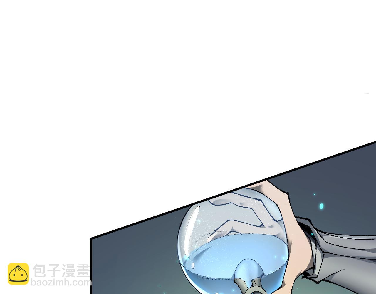 第35话 蓄势待发(1/4)-第35话