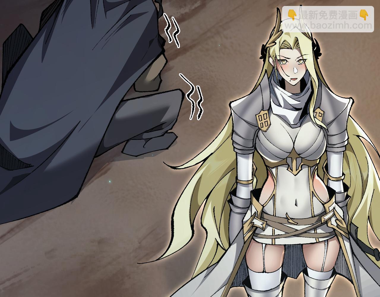 第35话 蓄势待发(1/4)-第35话