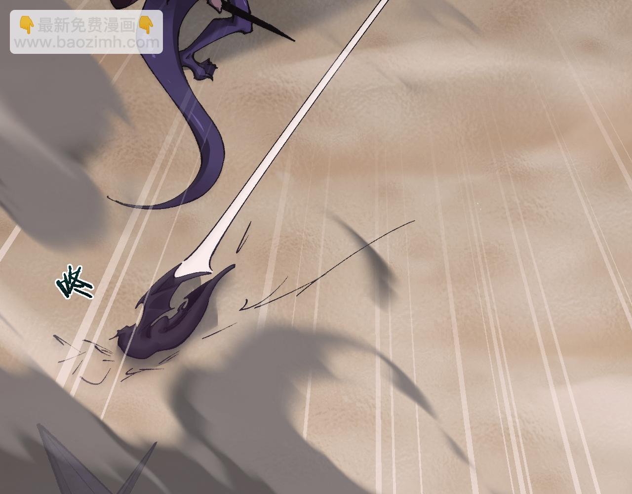 第35话 蓄势待发(1/4)-第35话