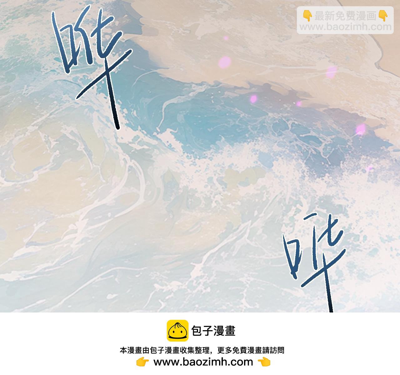 第35话 蓄势待发(1/4)-第35话