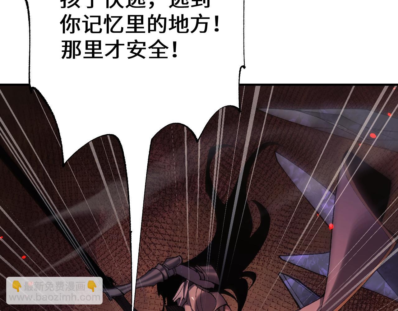 第35话 蓄势待发(1/4)-第35话