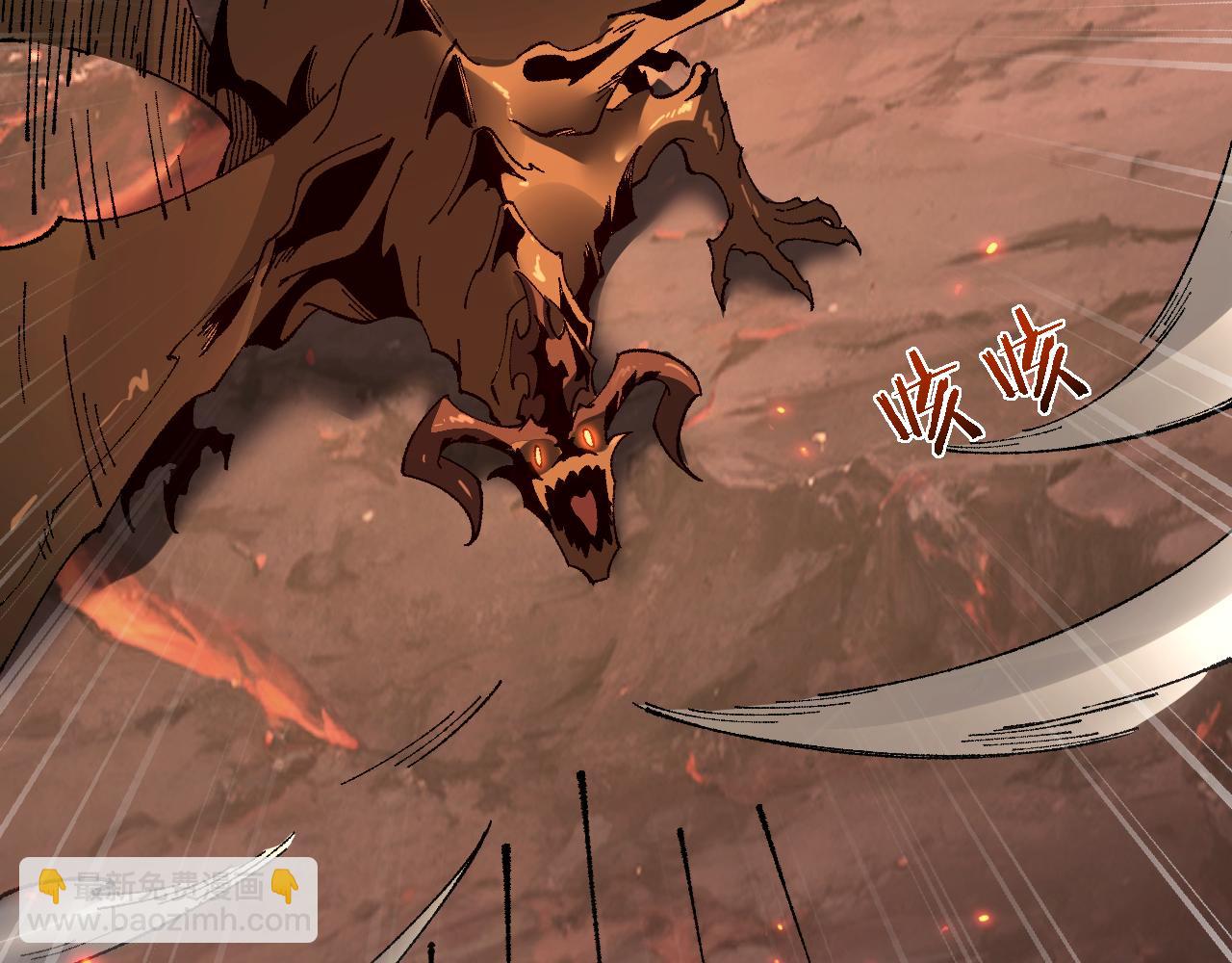 第36话 开战吧！(1/4)-第37话