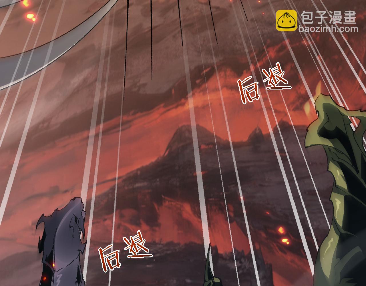 第36话 开战吧！(1/4)-第37话