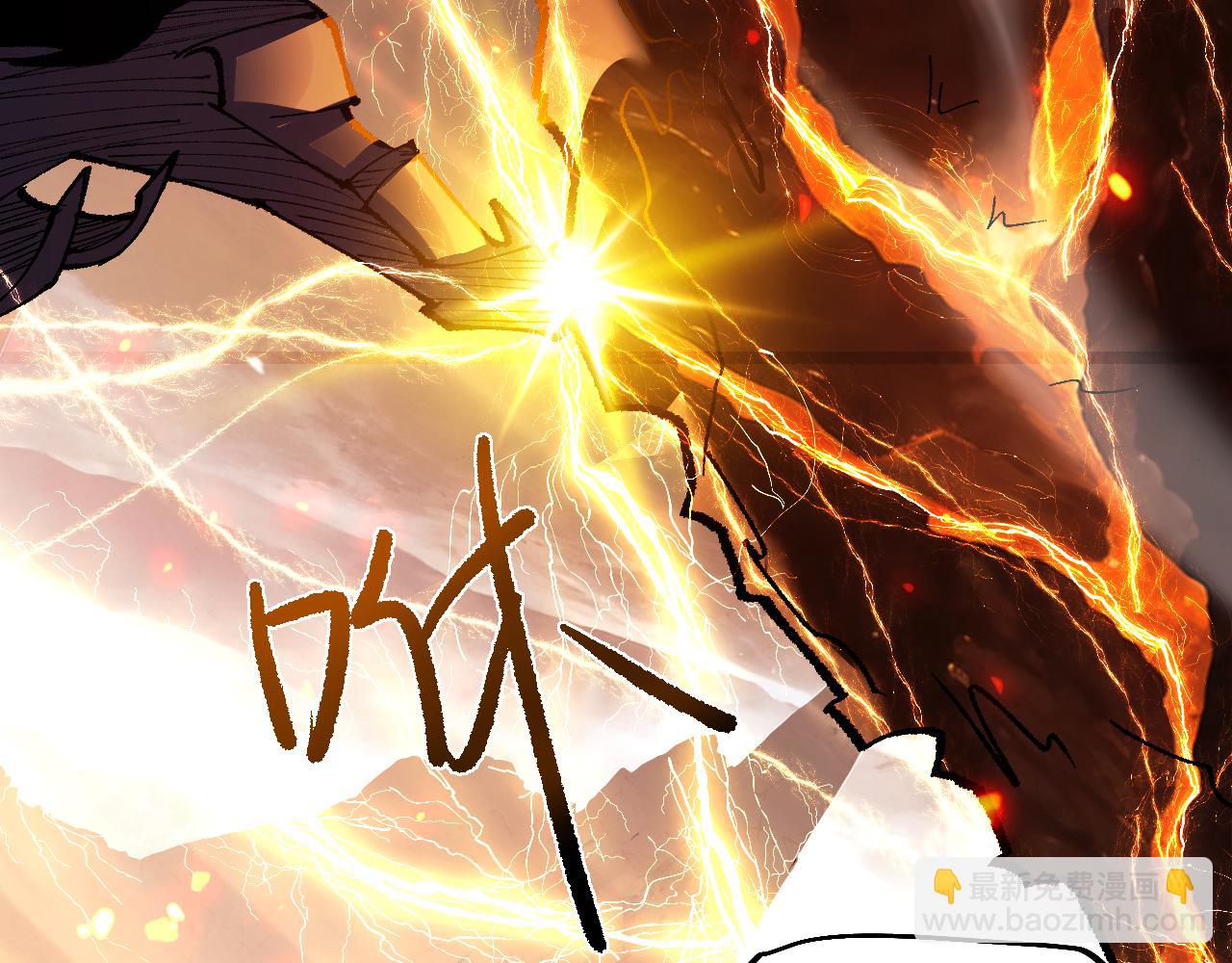 第36话 开战吧！(1/4)-第37话