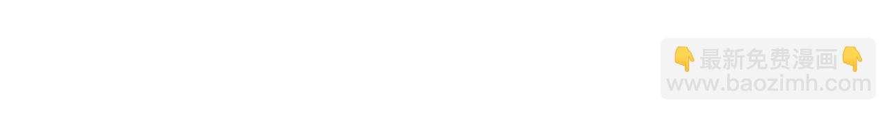 第38话 好戏即将开始(1/4)-第39话