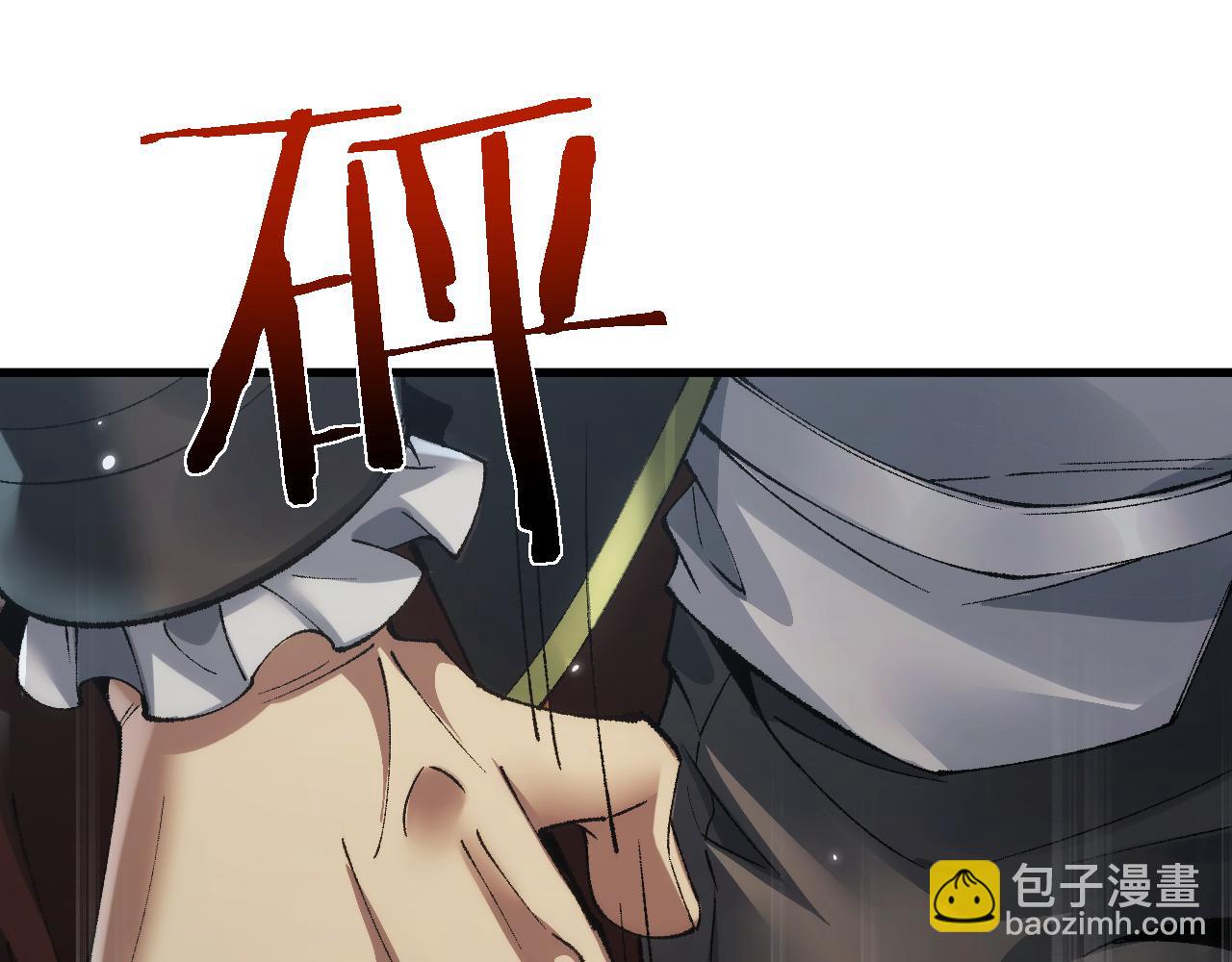 第38话 好戏即将开始(1/4)-第39话