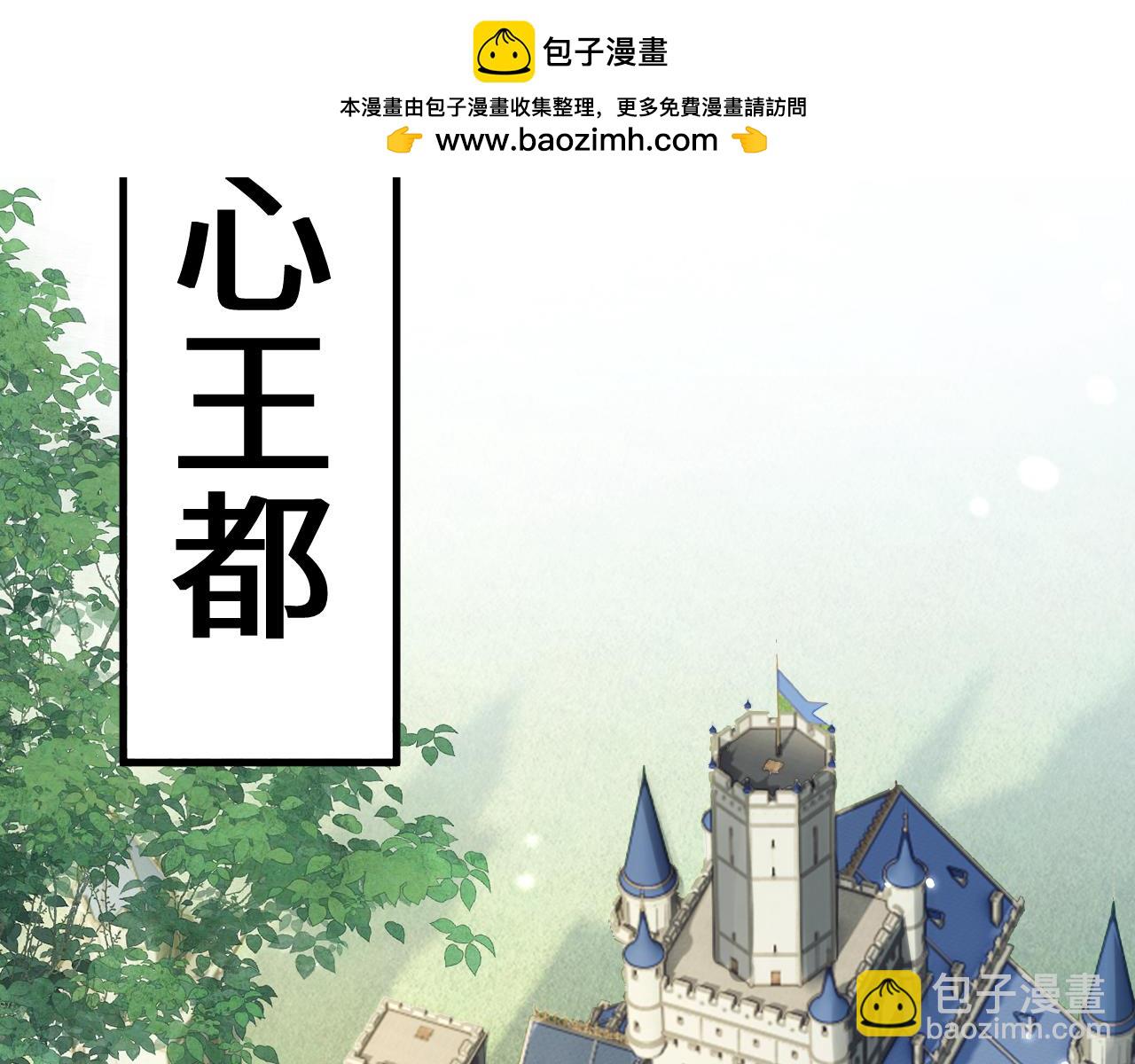 第38话 好戏即将开始(1/4)-第39话