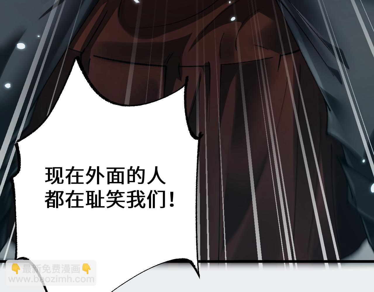 第38话 好戏即将开始(1/4)-第39话