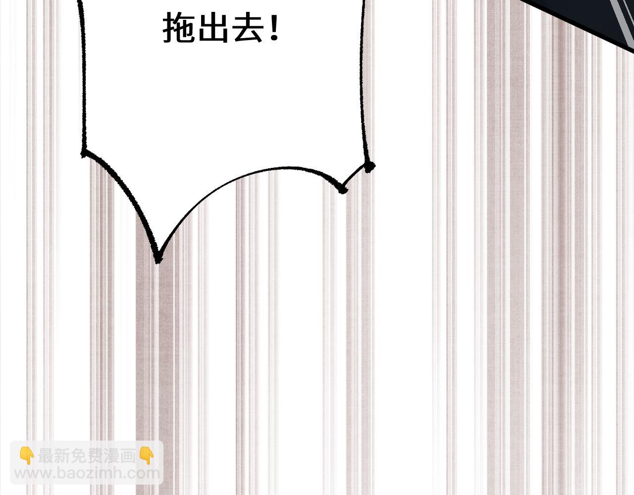 第38话 好戏即将开始(1/4)-第39话