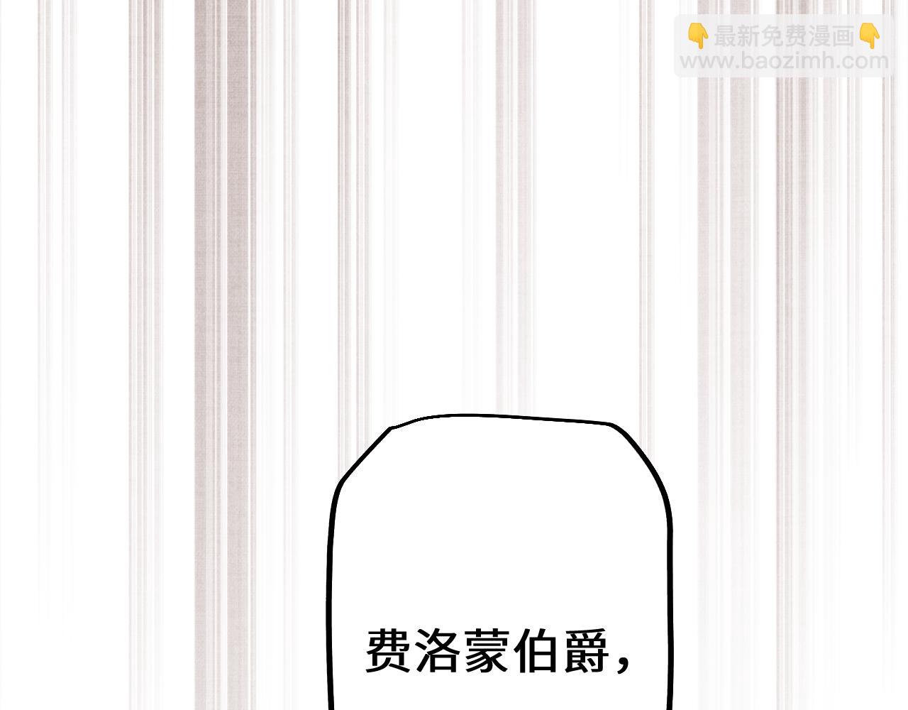 第38话 好戏即将开始(1/4)-第39话