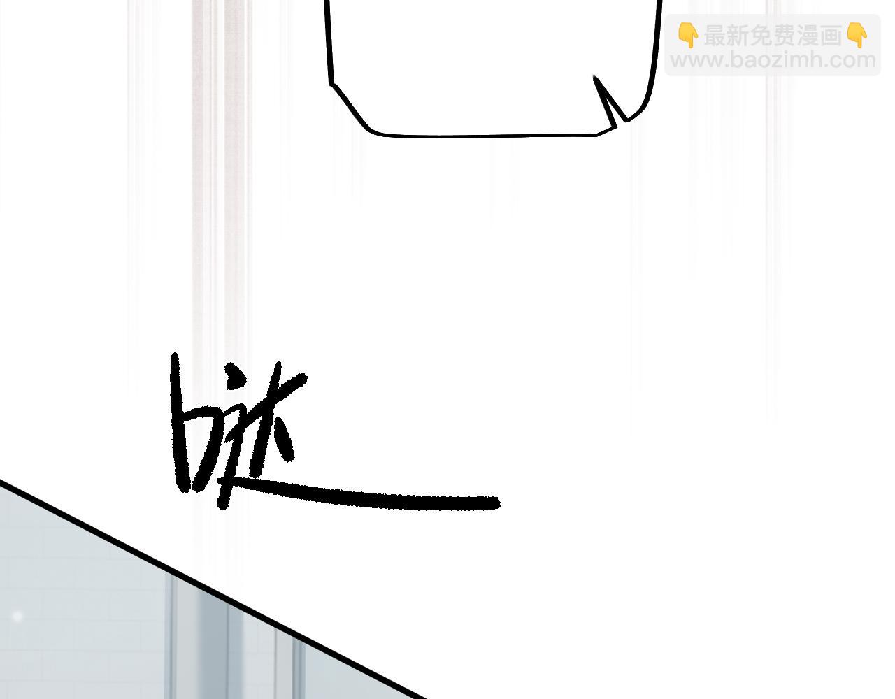 第38话 好戏即将开始(1/4)-第39话