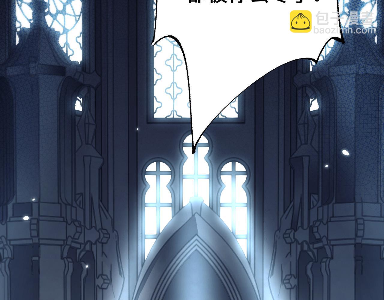 第38话 好戏即将开始(1/4)-第39话