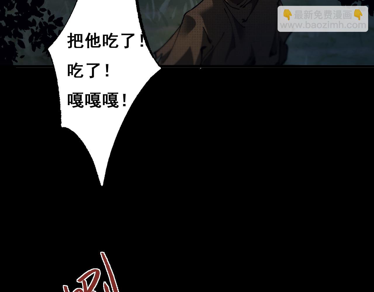 第4话(1/4)-第63话