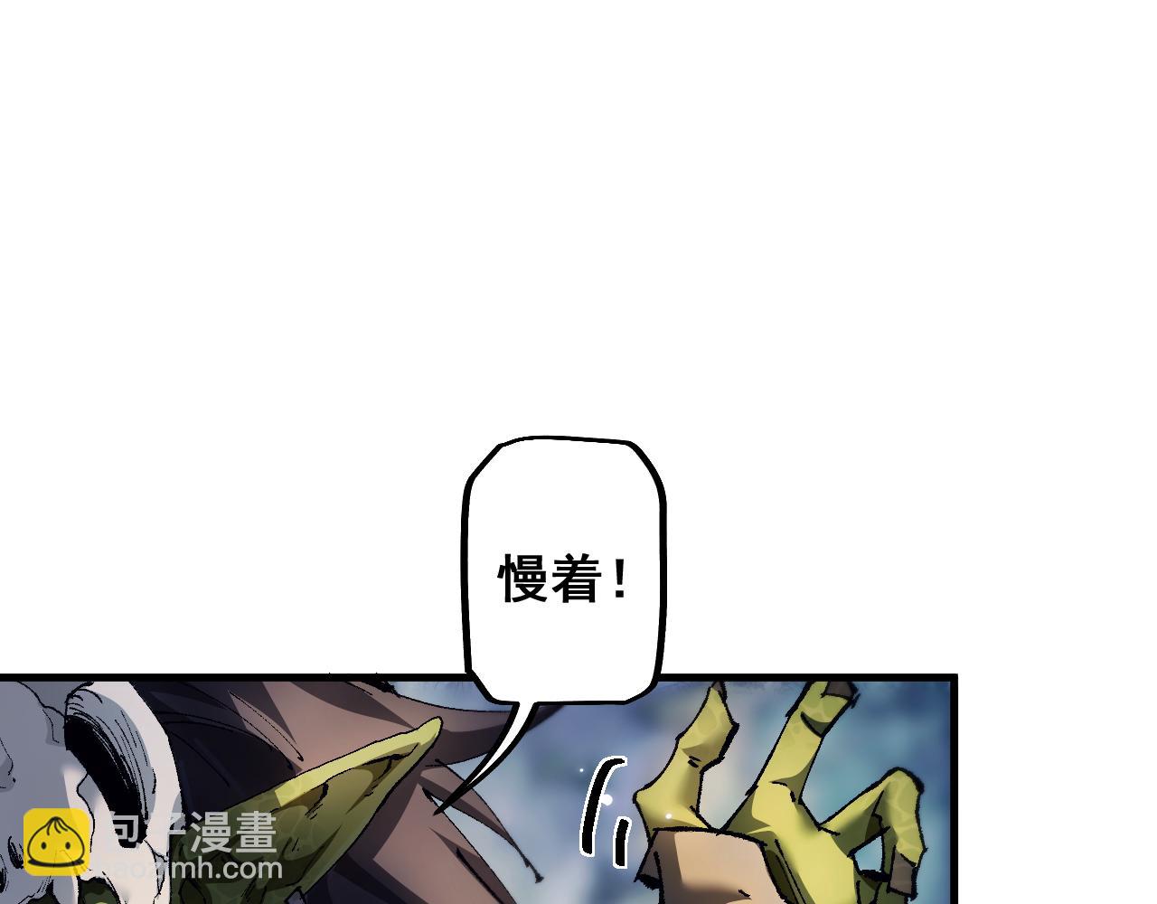 第4话(1/4)-第63话