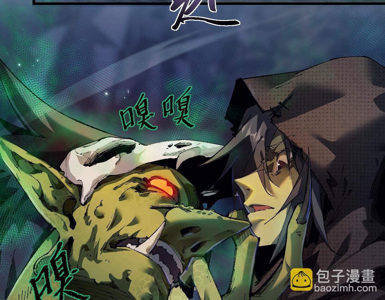 第4话(1/4)-第63话