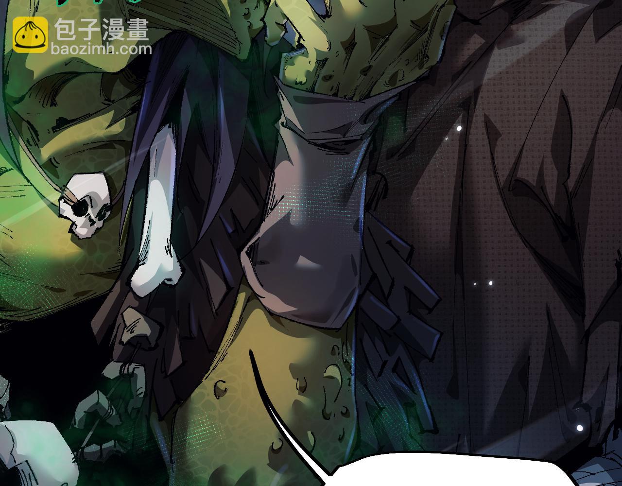 第4话(1/4)-第63话