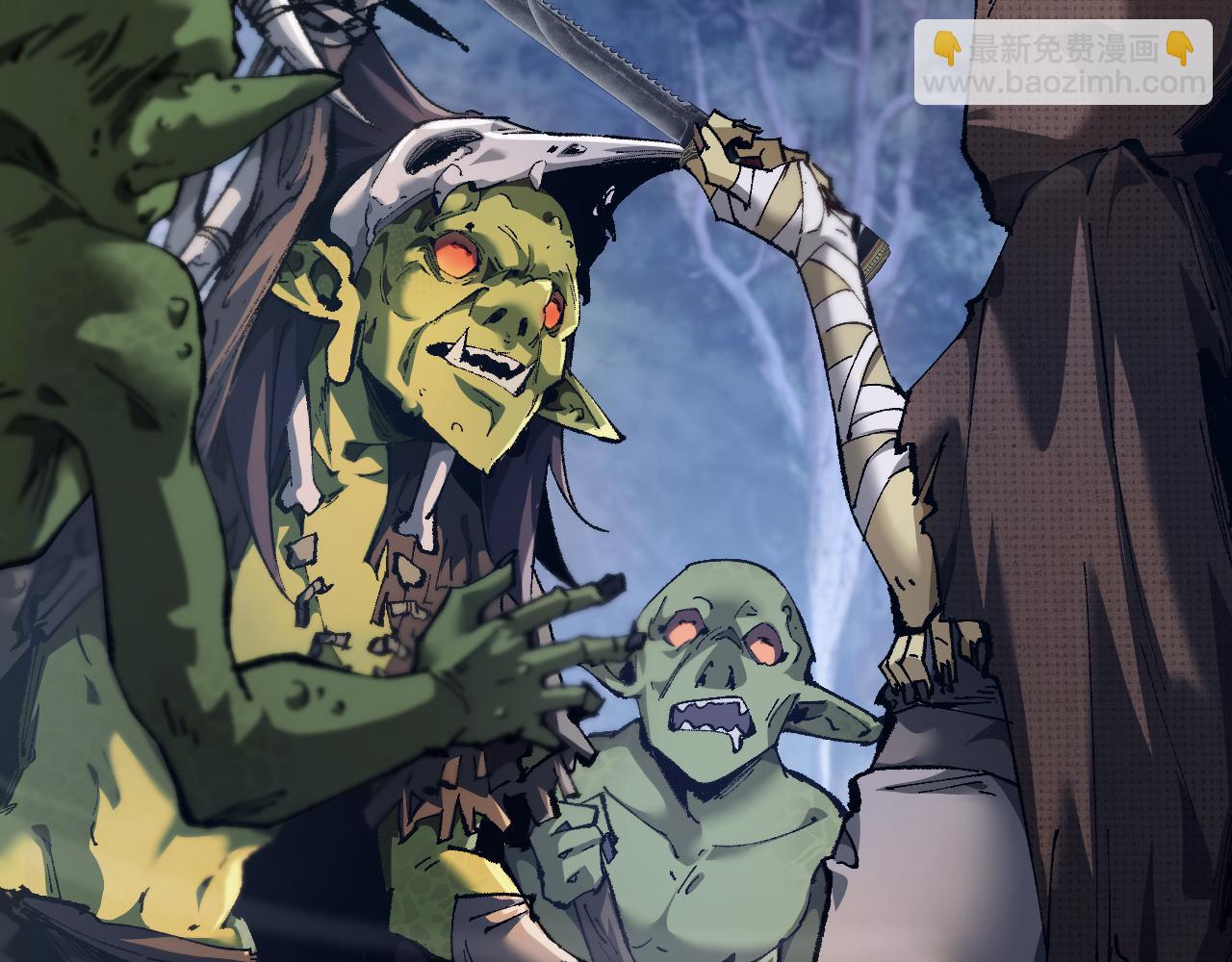 第4话(1/4)-第63话