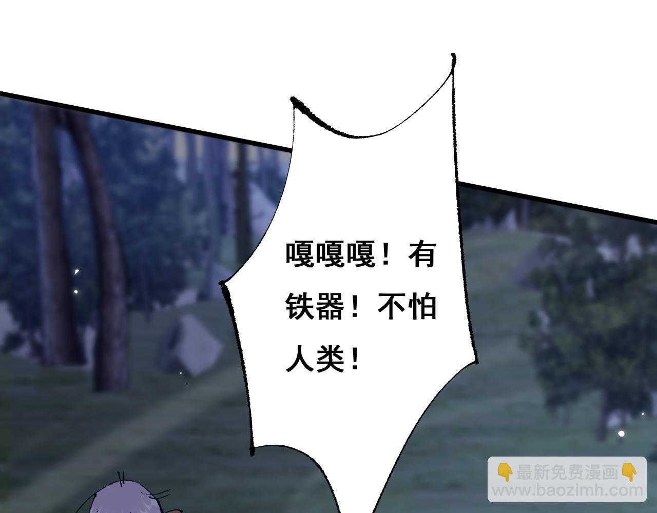 第4话(1/4)-第63话