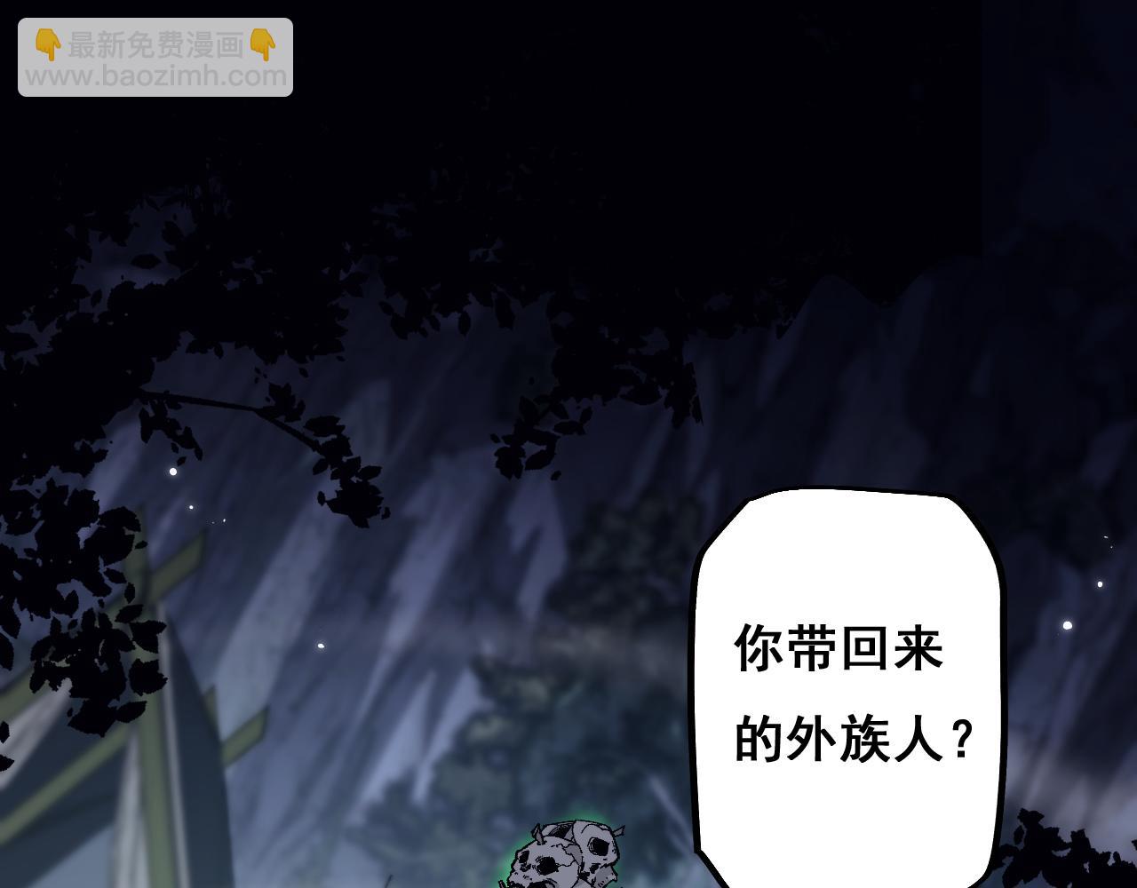 第4话(1/4)-第63话