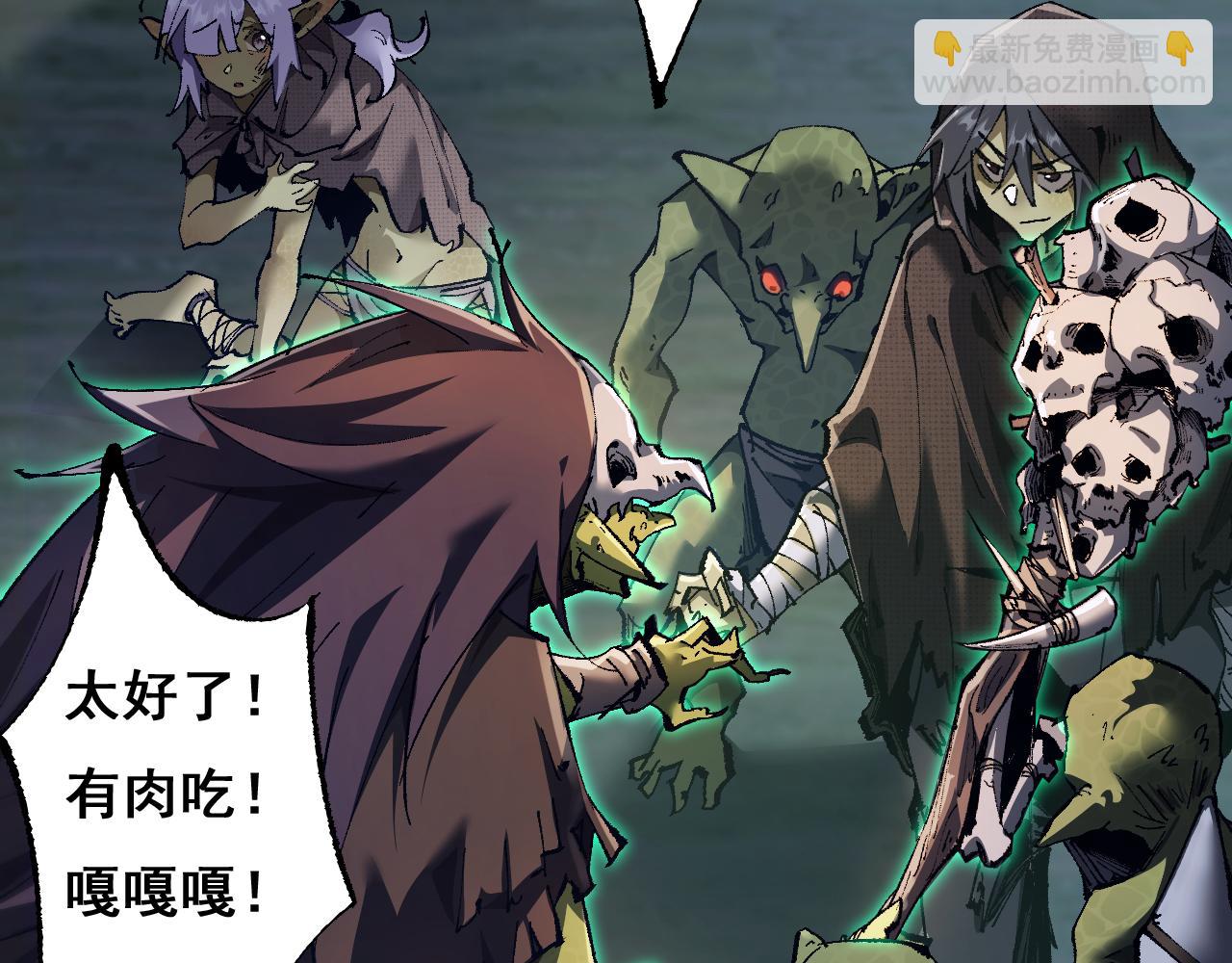 第4话(1/4)-第63话