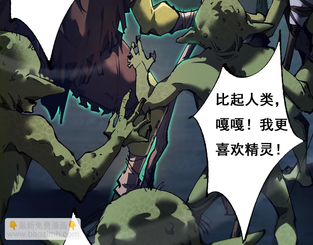 第4话(1/4)-第63话