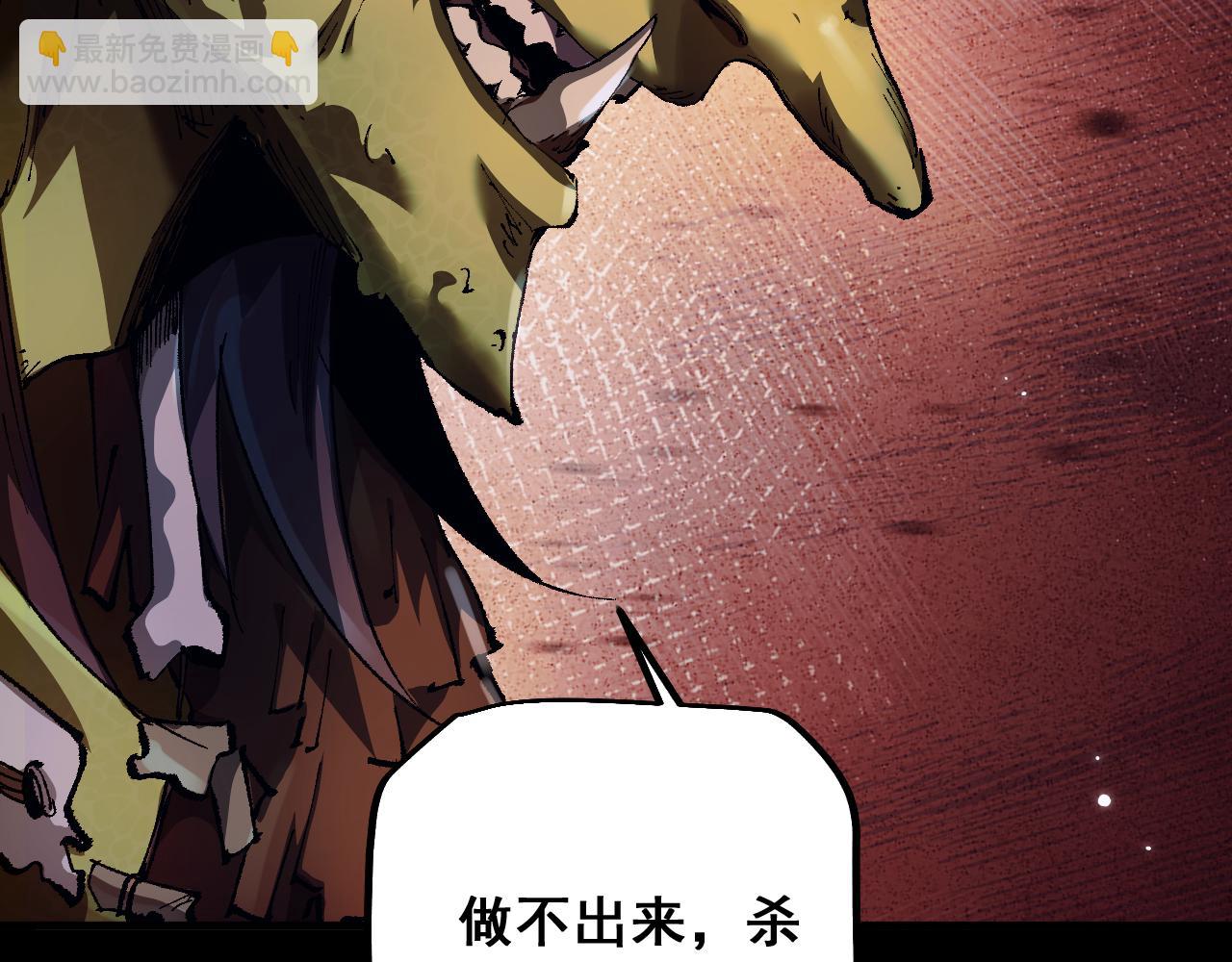 第4话(1/4)-第63话